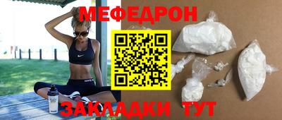кокаин колумбия Лесосибирск
