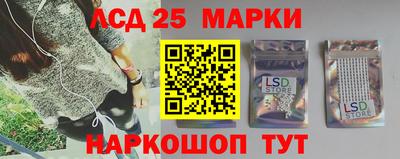 кокаин колумбия Лесосибирск