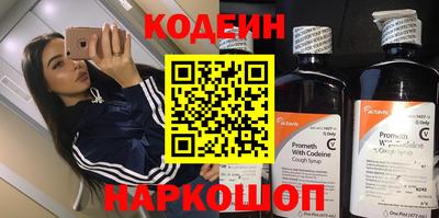 кокаин колумбия Лесосибирск