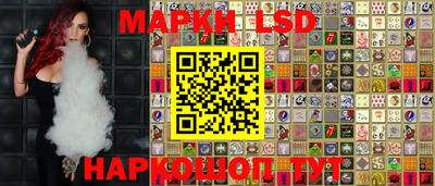 кокаин колумбия Лесосибирск