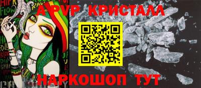 кокаин колумбия Лесосибирск