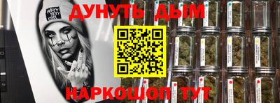 амф Ливны