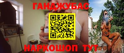 кокаин колумбия Лесосибирск