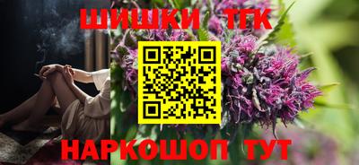 кокаин колумбия Лесосибирск