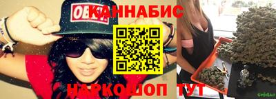 таблы Ликино-Дулёво