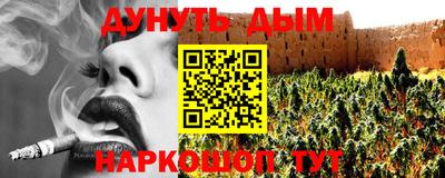кокаин колумбия Лесосибирск