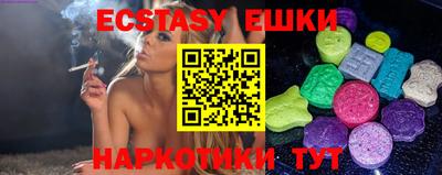 таблы Ликино-Дулёво