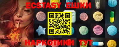 кокаин колумбия Лесосибирск
