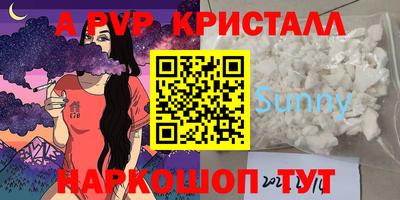 кокаин колумбия Лесосибирск