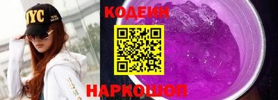таблы Ликино-Дулёво