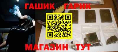 кокаин колумбия Лесосибирск