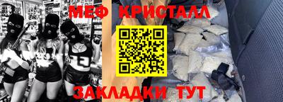 кокаин колумбия Лесосибирск