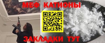кокаин колумбия Лесосибирск