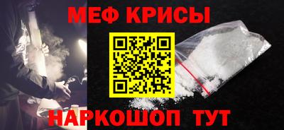 таблы Ликино-Дулёво