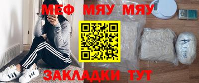 кокаин колумбия Лесосибирск
